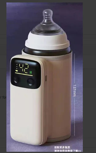 Rechargeable Portable Baby Bottle Warmer - estesbrandsllc.com