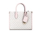 Michael Kors Mirella Small Powder Blush Shopper Tote - Estes Brands, LLC