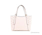 Michael Kors Arlo Large Powder Blush Tomb Grab Tote - Estes Brands, LLC