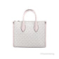 Michael Kors Mirella Small Powder Blush Shopper Tote - Estes Brands, LLC