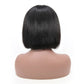 Chic Short Bob Wig - estesbrandsllc.com